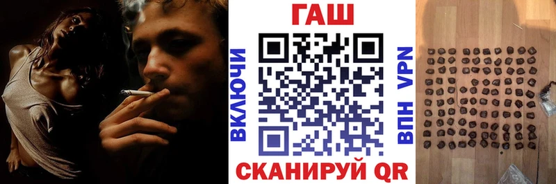 Alpha PVP Бронницы