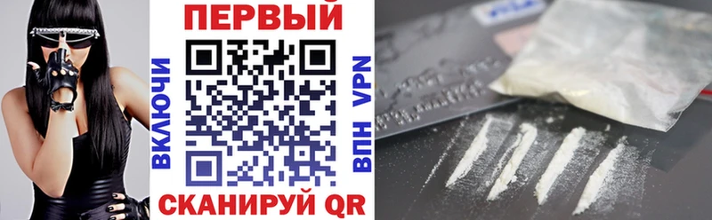 Купить где Бронницы АМФЕТАМИН Розовый