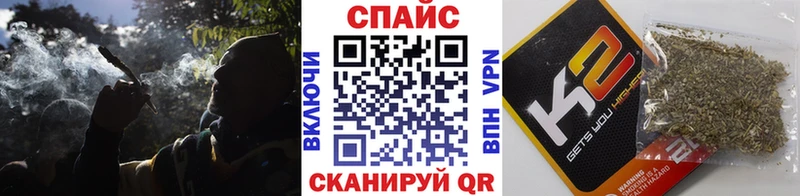 БУТИРАТ BDO 33%  Купить закладки  Бронницы 