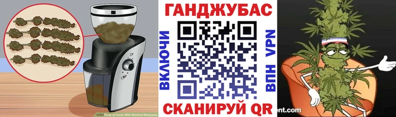 Печенье с ТГК марихуана  Купить закладки  Бронницы 