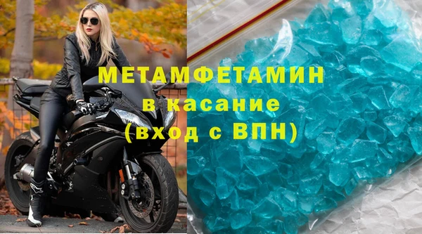 дживик Чекалин