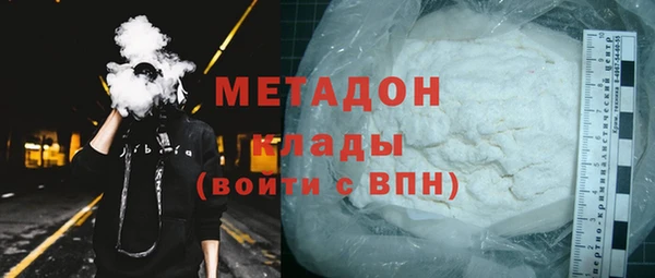 мяу мяу мука Чегем