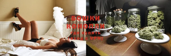 наркотики Ельня