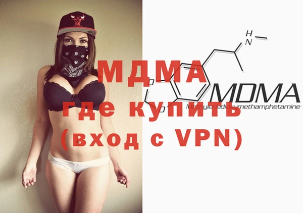 СК Елизово