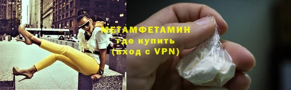 наркотики Ельня