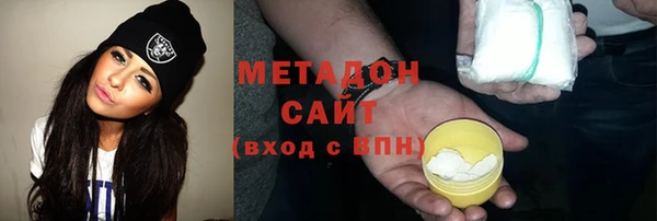 наркотики Ельня