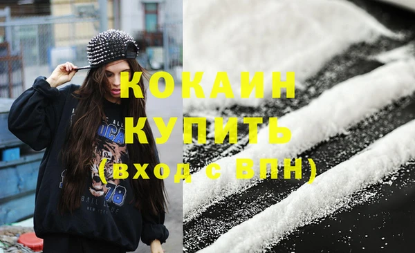 тгк Елабуга