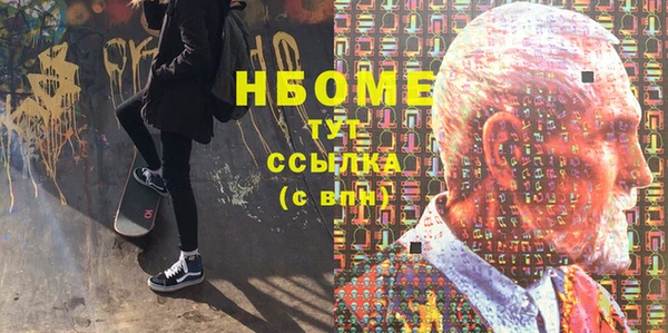 СК Елизово