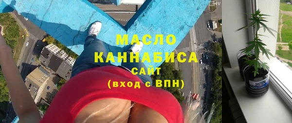 СК Елизово