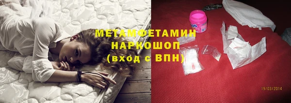 СК Елизово